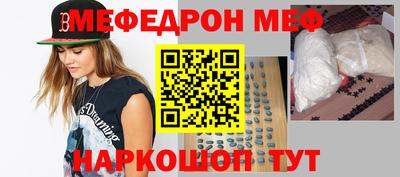 гашиш Рыбинск