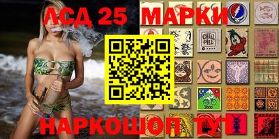 мяу мяу кристалл Рязань