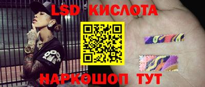гашиш Рыбинск