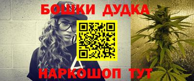 мяу мяу кристалл Рязань