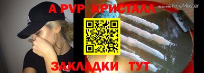 гашиш Рыбинск