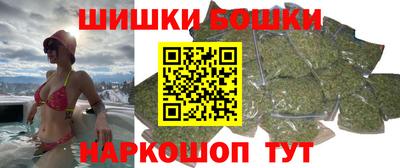 мяу мяу кристалл Рязань
