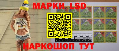 мяу мяу кристалл Рязань