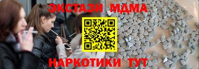 гашиш Рыбинск