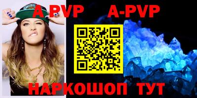 гашиш Рыбинск