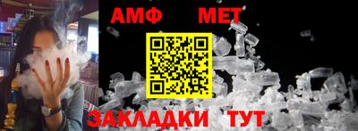 гашиш Рыбинск