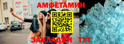 гашиш Рыбинск