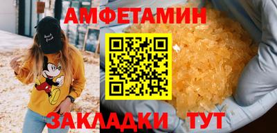 гашиш Рыбинск