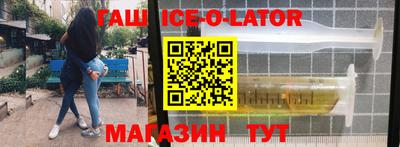 трава Рузаевка