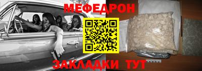 гашиш Рыбинск